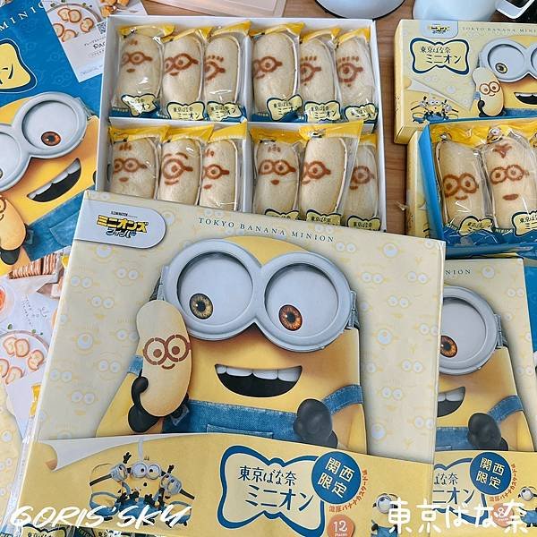 LINE_ALBUM_2022519_220716_6