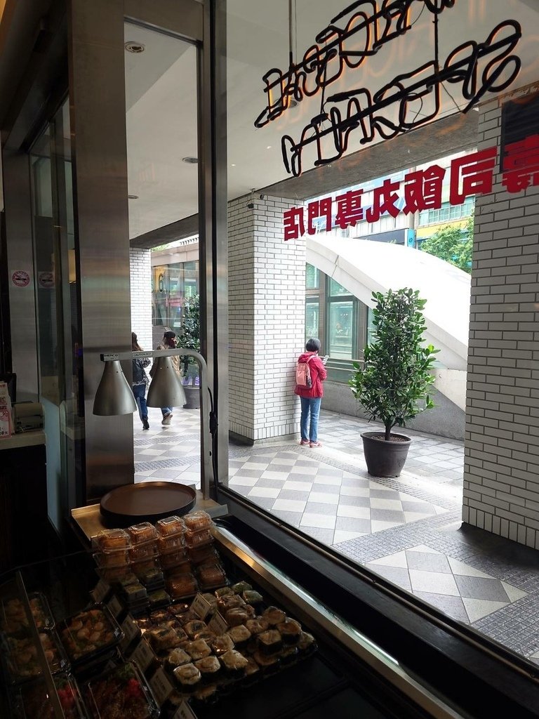 [分享]旺鋪風水