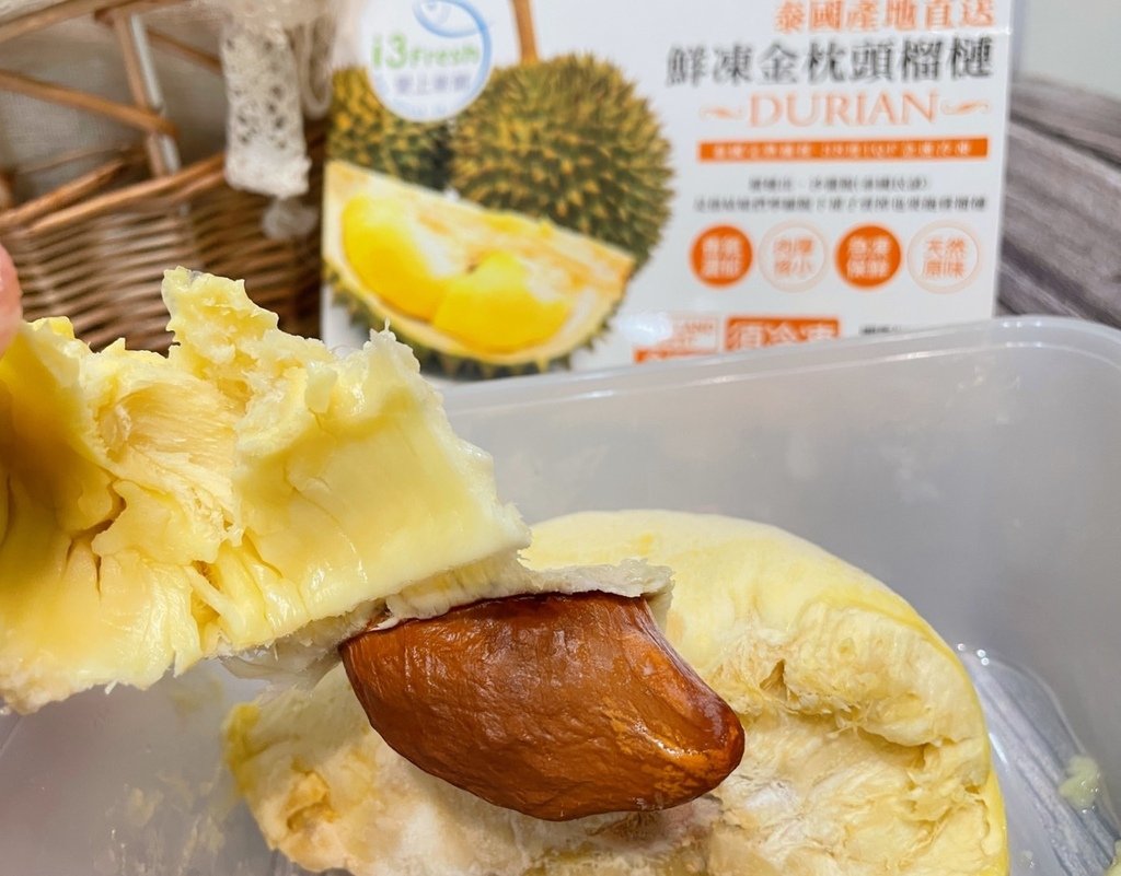 宅配美食 | 生鮮第一網購品牌《i3Fresh 愛上新鮮》絕