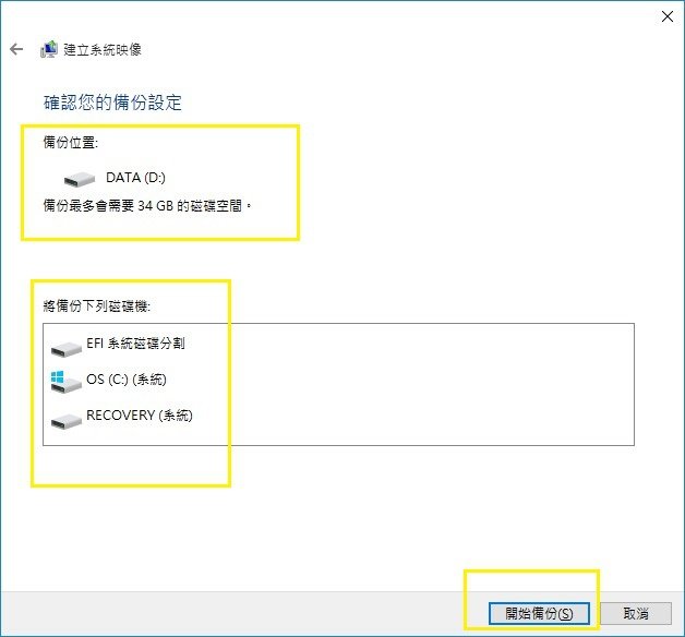 Pixnet-0211-10