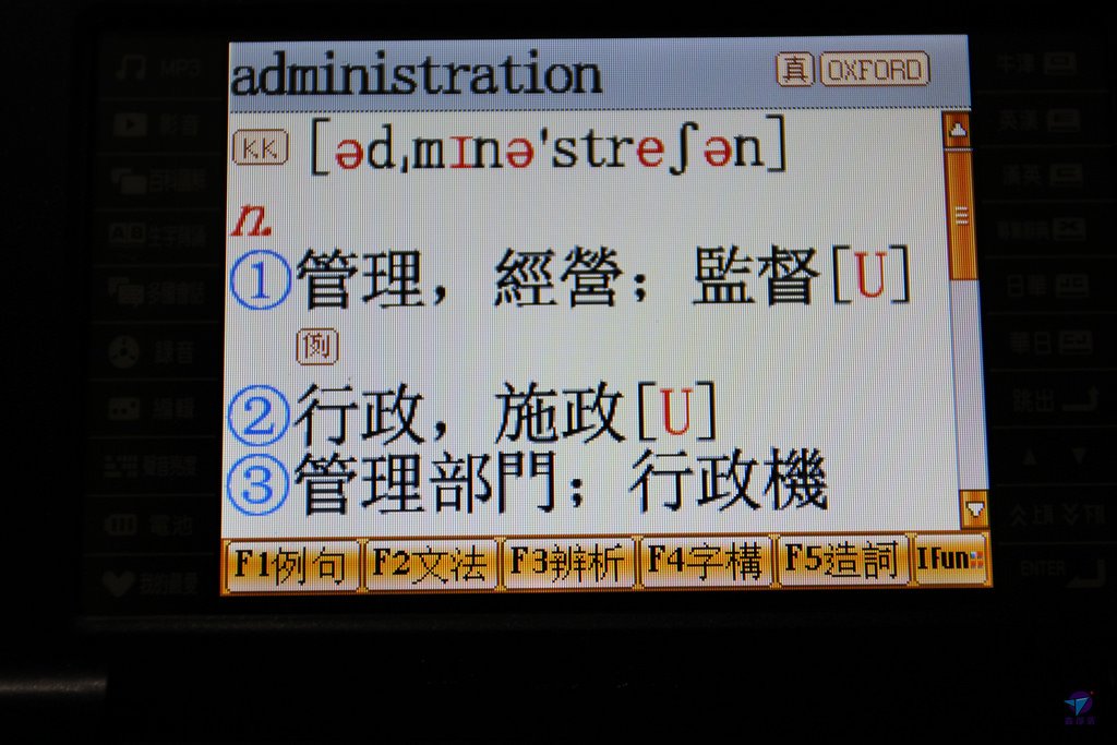 IMG_5465_结果