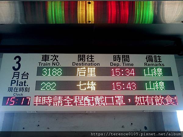 35TR-SP_1212_B01_282次.JPG