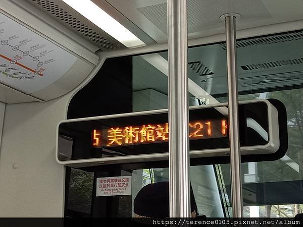 LRT20230105_P54.jpg