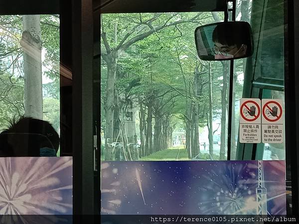 LRT20230105_R21.jpg